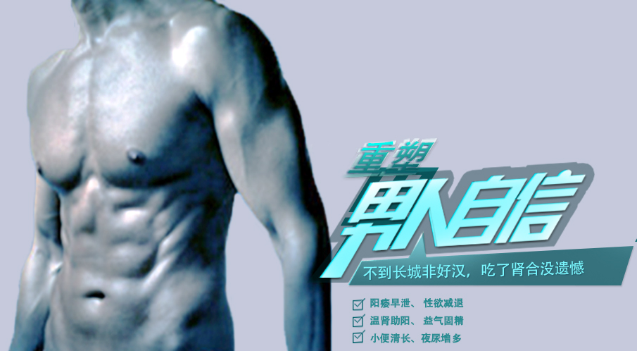 把美女操的啊啊叫